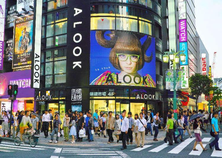 Apartmán New! Times Square Shibuya Kamiyama Af24 Prefektura Tokio